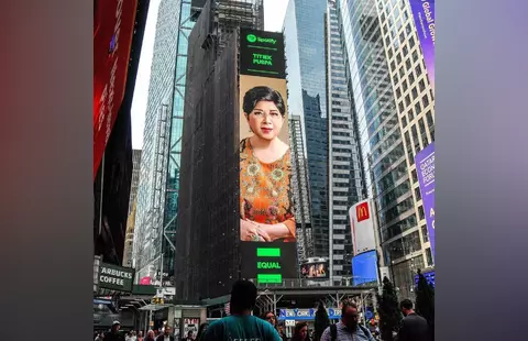 1685547966-1200x1200