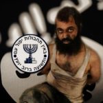 Salah satu komandan terkemuka ISIS, yang dikenal dengan nama samaran "Abu Hafez", ternyata adalah warga negara Israel yang bekerja untuk salah satu unit khusus Mossad, 13/4/2024).(Palestinepost/HO)